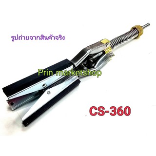 CONSO เครื่องขัดกระบอกสูบ แบบ 3 ขา ขนาด 2 - 7 นิ้ว หินยาว 4 นิ้ว CS 360