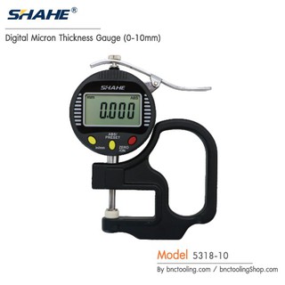 เกจวัดความหนา กระดาษ ฟิลม์ 0-10mm SHAHE Digital Thickness Gauge 0.001 mm Micron thickness gauge glass thickness gauge di