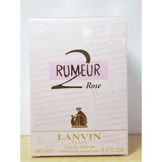 Lanvin Rumeur2 Rose EDP 100ml กล่องซีล