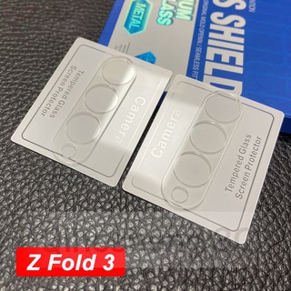 &lt;Tempered Glass&gt; ฟิล์มกระจกนิรภัยกันรอยหน้าจอสําหรับ Samsung Galaxy Z Fold 3 2 Zfold3 Zflip3