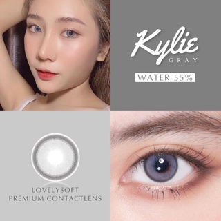 คอนแทคเลนส์ Lovelysoft รุ่น Kylie Gray