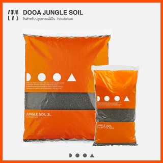 DOOA JUNGLE SOIL ดินสำหรับปลูกพรรณไม้ใน Paludarium