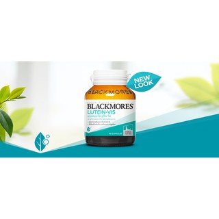 Blackmores Lutein-Vis (60เม็ด) แบล็คมอร์ ลูทีนวิส วิตามินบำรุงสายตา