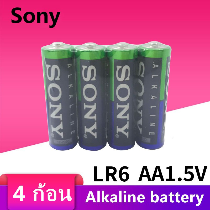 Sony ถ่านอัลคาไลน์ AA(2A) 1.5V 4 ก้อน ของแท้ 100%