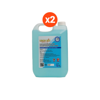 โปรโมชั่น : สเปรย์แอลกอฮอล์70% 5000 ml x 2 แกลลอน แพ๊คคู่ ส่งฟรี