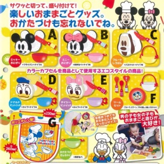 กาชาปอง Disney Gashapon Mickey, Minnie