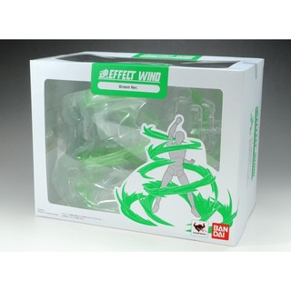 Bandai Tamashii Nations Soul Effect Wind Green Ver.(Display) เอ็ฟเฟ็คลมสีเขียว สินค้าจาก BANDAI ของแท้ 100%