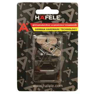 อะไหล่ เฟอร์นิเจอร์ แม่เหล็ก HAFELE 482.46.263413-4KG HAFELE 482.46.26341 3-4KG MA