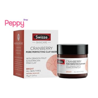 Swisse Skincare Cranberry Pore Perfecting Clay Mask (70 g) เคลย์มาส์กแครนเบอร์รี่ สำหรับผิวหน้า