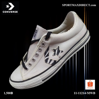 รองเท้า Converse รุ่น STAR PLAYER ZEBRA OX WHITE/BLACK (11-11214MWB)