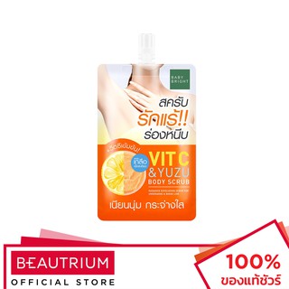 BABY BRIGHT Vit C &amp; Yuzu Body Scrub สครับผิว 40g