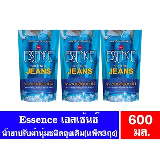 Essence fabric softener For denim, size 600 ml. X 3