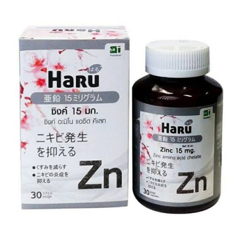 Zinc amino acid chelate 15mg 30เม็ด (Haru)