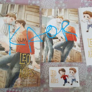 [พร้อมส่ง] นิยายวาย Leo Loves Aries มือ 1 ในซีล รอบจอง