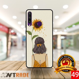 เคสสกรีนลายผู้หญิง #49 SamsungA80 /A90 / A9 2018 / A9 / A9 Pro / A9 star / C9 C9pro / A7 2015 / A7 2016 / A7 2017