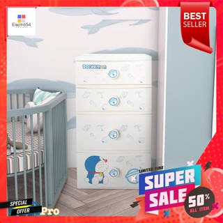 ตู้ลิ้นชัก 4 ชั้น STACKO C12 56x45x104.5 Doraemon4 TIER DRAWER STACKO C12 56x45x104.5 Doraemon