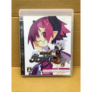 แผ่นแท้ [PS3] Makai Senki Disgaea 3: Append Disc - Raspberyl-hen Hajime Mashita (Japan) (BLJS-10063)