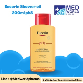 Eucerin Shower oil 200ml ph5 ยูเซอริน พีเอช5 ผิวแห้ง