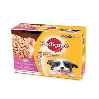 🚚💨พร้อมส่ง!! เพดดิกรี เพาช์ อาหารสูตรลูกสุนัข รสไก่ในซอสเกรวี่ 130 กรัม X 12 ซอง Pedigree Dog Food Pouch Puppy Chicken I