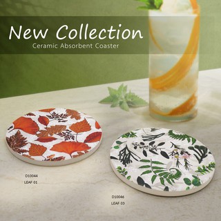 King Coaster จานรองแก้วดูดน้ำ ซับน้ำ Collection LEAF ใบไม้  ธนบดีเซรามิค