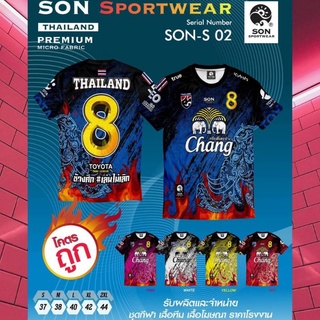 เสื้อกีฬา เสื้อช้าง เสื้อออกกำลังกาย เสื้อวิ่ง เสื้อกีฬาพิมพ์ลายทั้งตัว เสื้อผ้าไมโคร เสื้อกีฬาใส่ได้ทั้งชายและหญิง