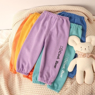 Kids Boys Girls Sweatpants Toddler Kids Candy Color Active Jogger Pants