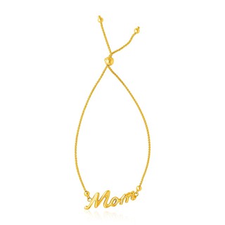 สร้อยข้อมือบ่วงบาศลาย MOM ทองคำแท้ 14K