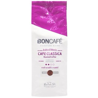 Boncafe Cafe Classical Rosted Ground Coffee บอนกาแฟคั่วบดคาเฟ่คลาสสิก้า 250กรัม