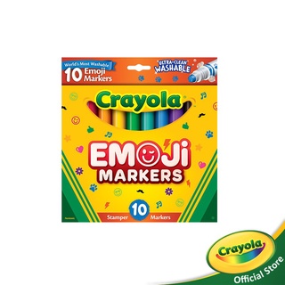 Crayola Released Emoji Stamper Markers and My Kids Love Them Kids  Activities Blog