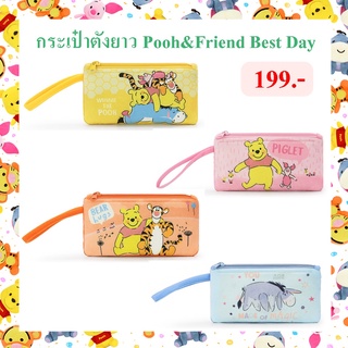 Disney ลิขสิทธิ์แท้ กระเป๋าตังยาว หมีพู Pooh &amp; Friend : Best Day