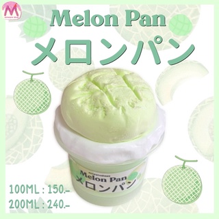 สไลม์ DIY “Melon Pan🍈 | minaynoslimes