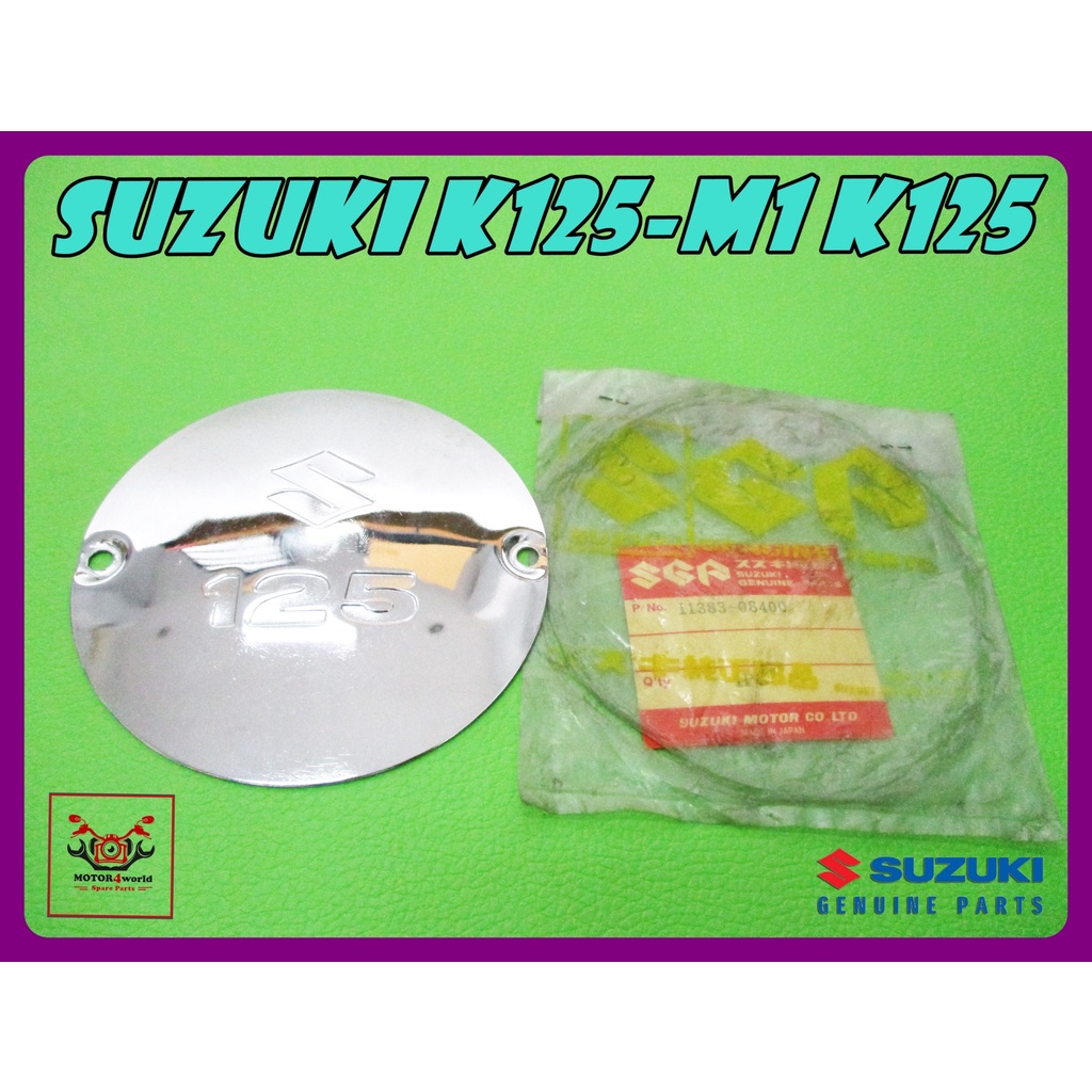 SUZUKI K125-M1 K125 - CARBURETOR COVER CAP "GENUINE" "NEW" // ฝาปิดคาร์บูเรเตอร์ ของแท้