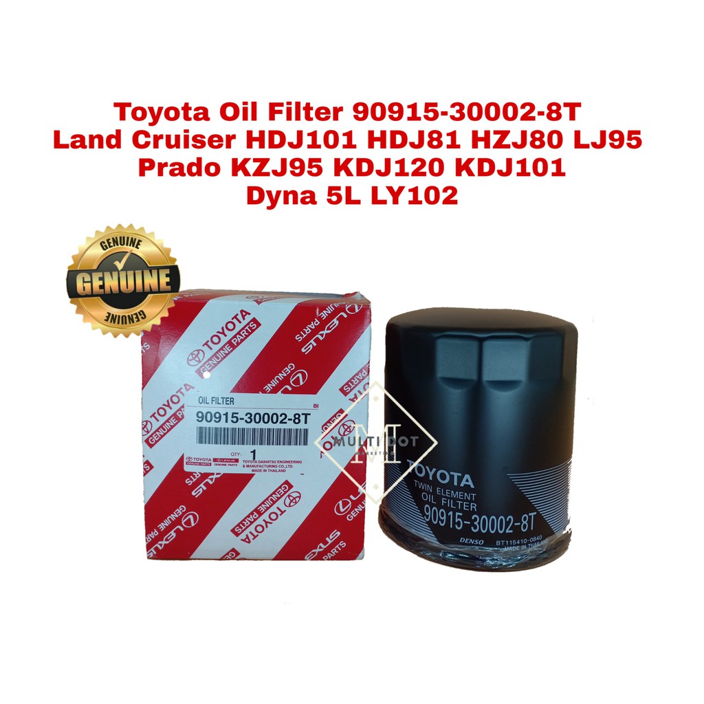 กรองน้ํามันเครื่องโตโยต้า 90915-30002-8T Prado Land Cruiser Hilux Surf HDJ101 HDJ81 KDJ120 KDJ121 1K