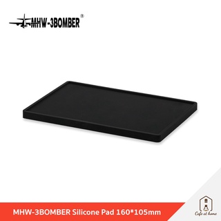 MHW-3BOMBER Silicone Pad แผ่นรองซิลิโคน ขนาด 160 x 105 mm