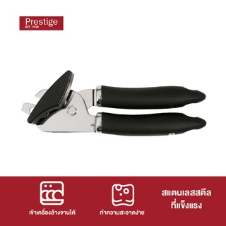 Prestige Gadgets ที่เปิดกระป๋อง สีดำ-เงิน (56079-C)