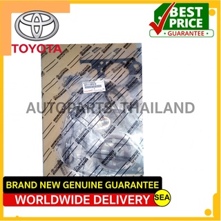 ประเก็นชุดใหญ่ อะไหล่แท้เบิกศูนย์ ตรงรุ่น  TOYOTA AVANZA 1.3 F601 ขนาดบรรจุ 1 ชิ้นต่อกล่อง