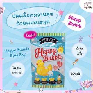 แพ็คเกจใหม่ ผงสบู่ทำฟองอาบน้ำกลิ่น Fresh Scent Blue Sky