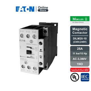 EATON DILM25-10(230V50HZ,240V60HZ) แมกเนติกคอนแทคเตอร์ 11 kw/15 Hp, AC-3, 380V w/Aux.1NO