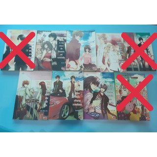 นิยายแจ่มใสมือสอง แจ่มใส love series นิยายมือสอง หนังสือมือสอง หนังสือนิยายมือสอง sunshine day a lie diary