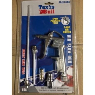 ปืนฉีดลม Texas Bull  (3หัวต่อ 3-way air duster)