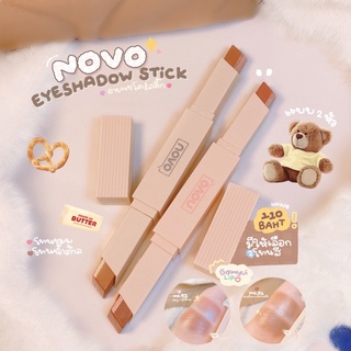 อายแชโดว์สติ้ก 🧸Novo Eyeshadow Stick🧸