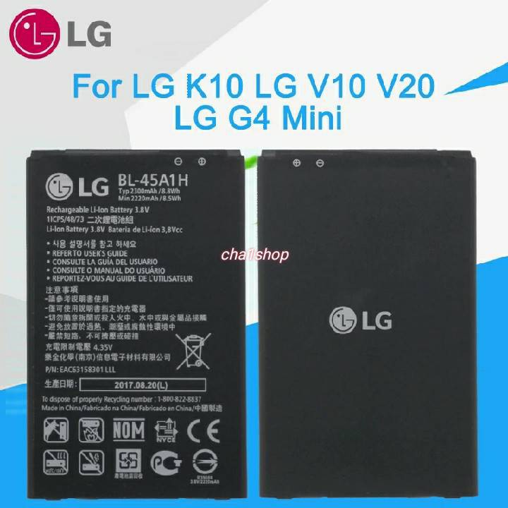 LG Original BL-45A1H เปลี่ยนโทรศัพท์สำหรับ LG K10 LTE F670L F670K F670S F670 Q10 K420N K10 BL-46G1F 