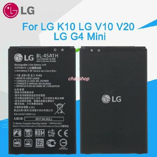 LG Original BL-45A1H เปลี่ยนโทรศัพท์สำหรับ LG K10 LTE F670L F670K F670S F670 Q10 K420N K10 BL-46G1F ความจุ 2220mAh