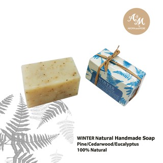 Aroma&amp;More  Winter-Natural Aromatic handmade Soap สบู่สูตรธรรมชาติ วินเทอร์ 70 g