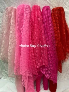 ผ้าลูกไม้ ลายดอกมะลิ ผ้าเมตร (100*110 ซม.) ร้านอชิรา Ashira SHOP