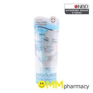 PROVAMED Acni Clear Cleansing Gel 120 ml. โปรวาเมด แอคนิเคลียร์ คลีนซิ่ง เจล