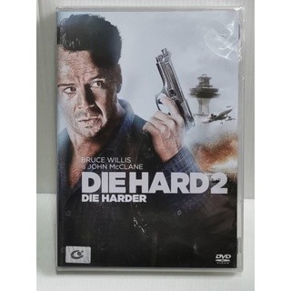 DVD : Die Hard 2 Die Harder (1990) ดาย ฮาร์ด 2 อึดเต็มพิกัด " Buuce Willis "