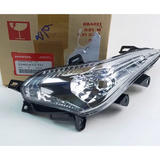 33460-KYZ-T01 ไฟเลี้ยวหน้าด้านซ้ายทั้งชุด Honda แท้ศูนย์