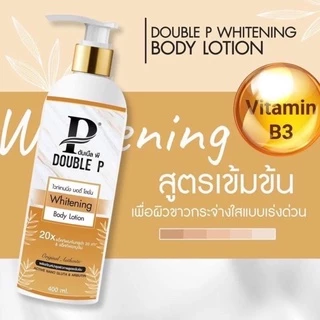 โลชั่นดับเบิ้ลพี✖ไม่ต้องฉีด ✖ไม่ต้องกิน ✔แค่ทาก้อขาวแว้วว