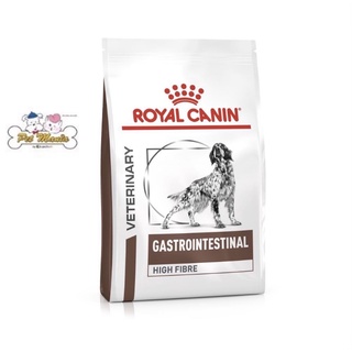 Royal Canin Gastrointestinal High Fibre สำหรับสุนัขที่มีภาวะท้องผูก 1kg.